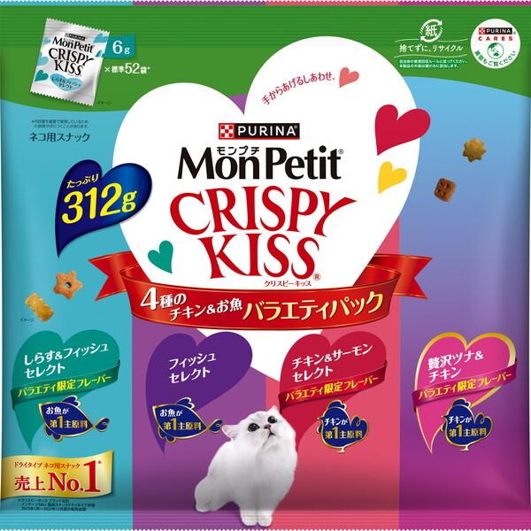 他サイト： モンプチ クリスピーキッス 4種のチキン&お魚バラエティパック 312g ネスレの商品画像