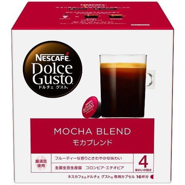 他サイト： MOC16001 ネスレ ドルチェグスト 専用カプセル モカブレンド 16Pの商品画像