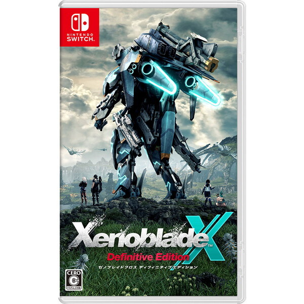 他サイト： ゼノブレイドクロス ディフィニティブエディション 任天堂 [Nintendo Switchソフト]の商品画像