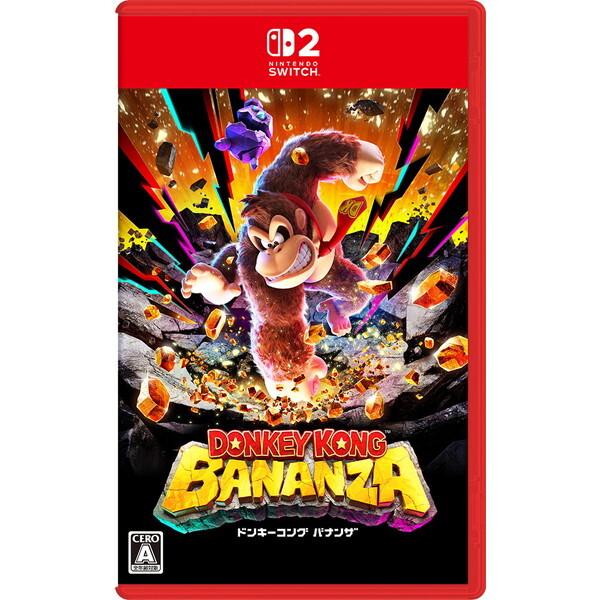 他サイト： ドンキーコング バナンザ BEE-P-AAACA 任天堂の商品画像