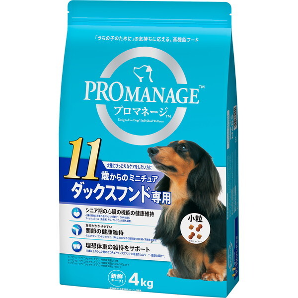 他サイト： プロマネージ 11歳からのミニチュアダックスフンド専用 4kg マースジャパンリミテッドの商品画像