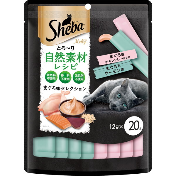 他サイト： シーバ とろ〜り メルティ 自然素材レシピ まぐろ味セレクション 12g×20本 マースジャパンリミテッドの商品画像
