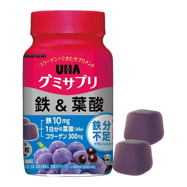 他サイト： UHAグミサプリ 鉄&葉酸 30日分 UHA味覚糖の商品画像
