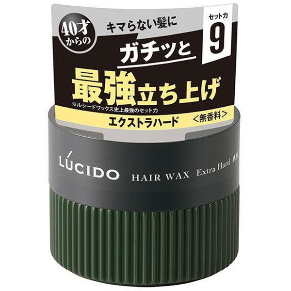 他サイト： ルシード ヘアワックス エクストラハード 80g マンダムの商品画像