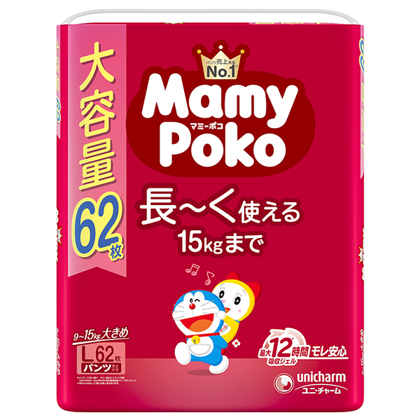 他サイト： マミーポコパンツ ドラえもん 紙おむつ 9〜15kg 大きめ Lサイズ 62枚入 男女共用 ユニチャームの商品画像