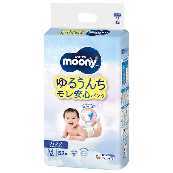 他サイト： ムーニーマン ゆるうんちモレ安心パンツ M 寝返り〜はいはい 52枚 ユニチャームの商品画像
