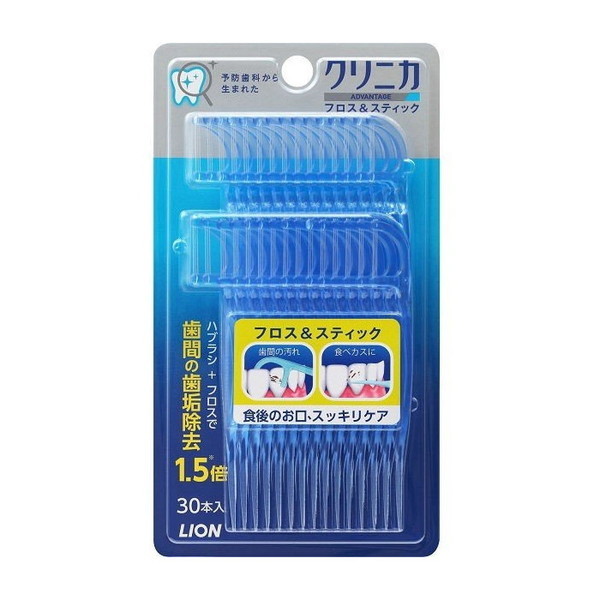 他サイト： ライオン クリニカアドバンテージ フロス&スティック 30本の商品画像