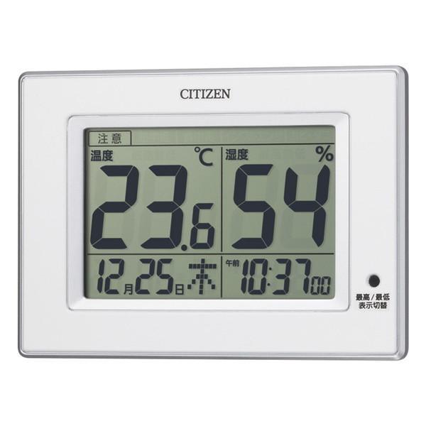 他サイト： リズム時計工業 8RD200-A03 温湿度計・ライフナビD200A 白の商品画像