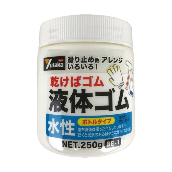 ニッペ ペンキ 塗料 水性つやありEXE 1.6L フレッシュイエロー 水性