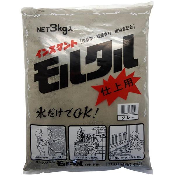 他サイト： インスタントモルタル仕上用 3kg グレー 家庭化学工業の商品画像
