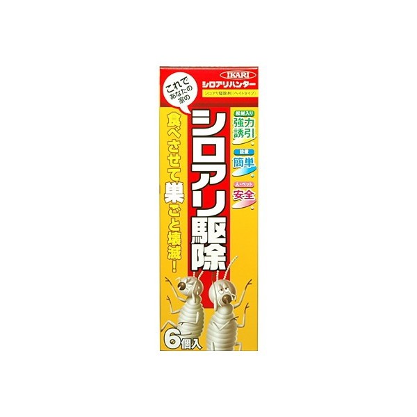 他サイト： イカリ消毒 33847-33847 シロアリハンター 6個入の商品画像