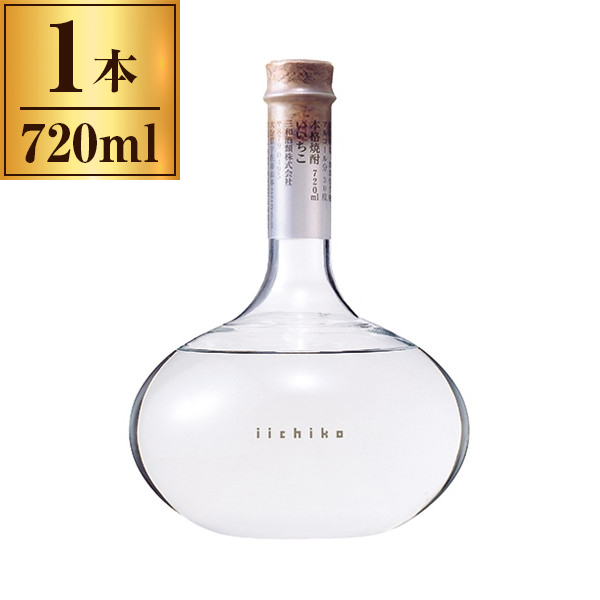 他サイト： いいちこ フラスコボトル 30度 三和酒類 720mlの商品画像