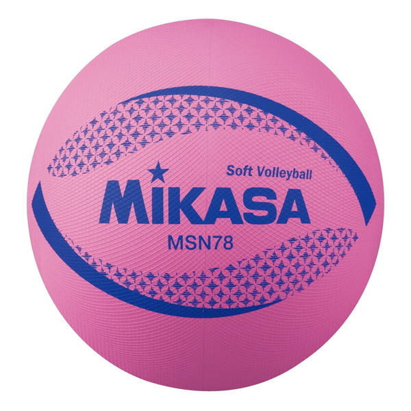 他サイト： MIKASA MSN78-P ソフトバレー円周78cm 約210g ピンクの商品画像