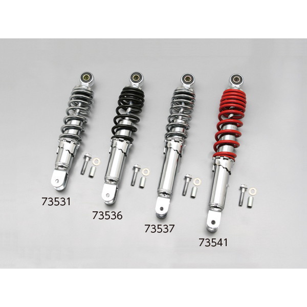 他サイト： デイトナ D73536 [ユニバーサルリアショック 260mm メッキ/ブラック]の商品画像