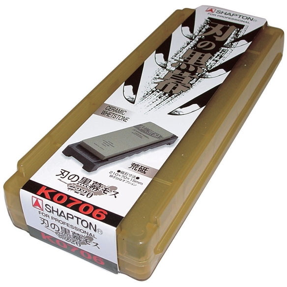 他サイト： シャプトン 刃の黒幕 #220 荒砥 モス K0706 無垢砥石 セラミック砥石 研台 オイルストーン SHAPTON 日本製の商品画像