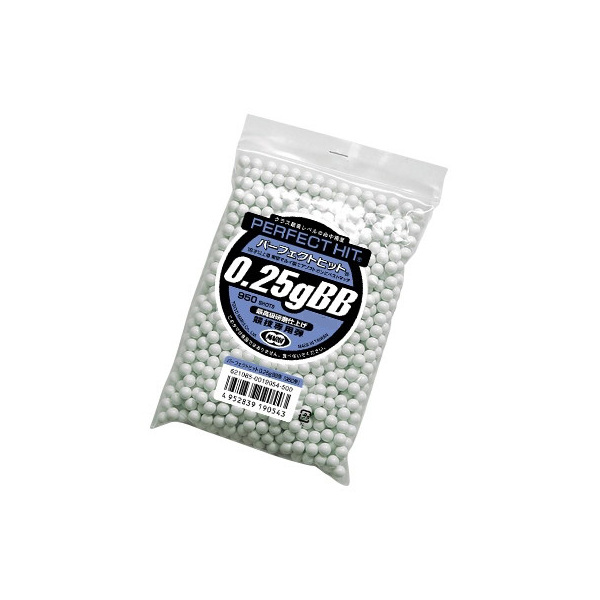 他サイト： パーフェクトヒット 0.25gBB弾(950発) 東京マルイの商品画像