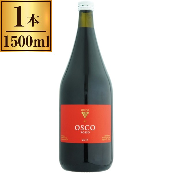 IXR b\ }Oi 1500ml