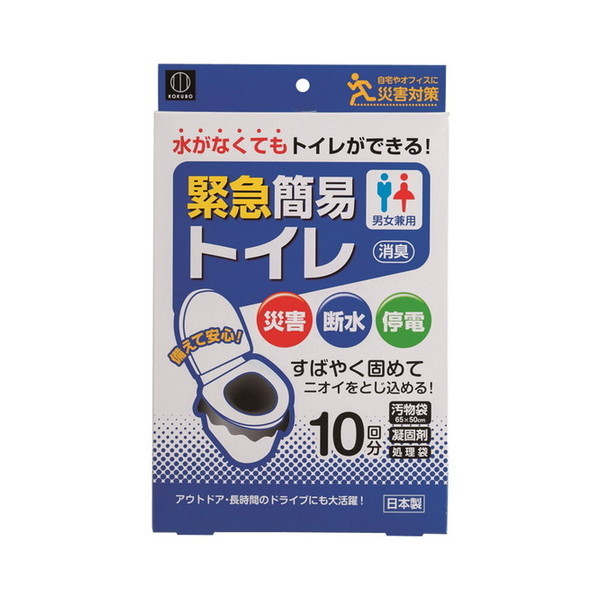 他サイト： 小久保工業所 緊急簡易トイレ 10回分の商品画像