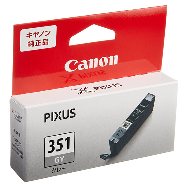 他サイト： CANON BCI-351GY グレー [インクタンク]の商品画像