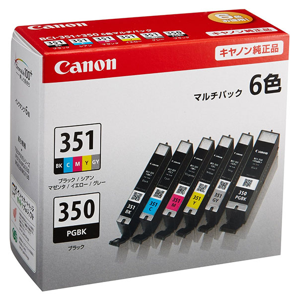 他サイト： CANON BCI-351+350/6MP [インクタンク(6色マルチパック)]の商品画像