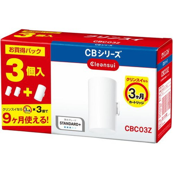 他サイト： CBC03Z-NW 三菱ケミカル・クリンスイ [浄水器カートリッジ]の商品画像