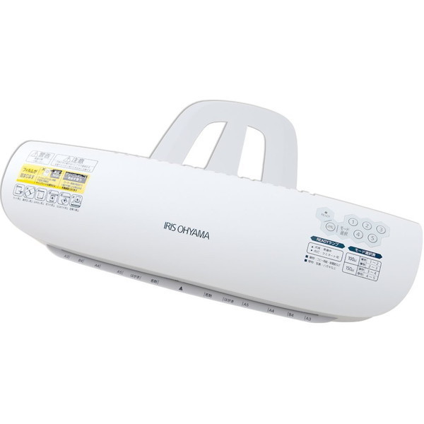 他サイト： アイリスオーヤマ LFA34AR-W ホワイト/シルバー [4本ローラーラミネーター] メーカー直送の商品画像
