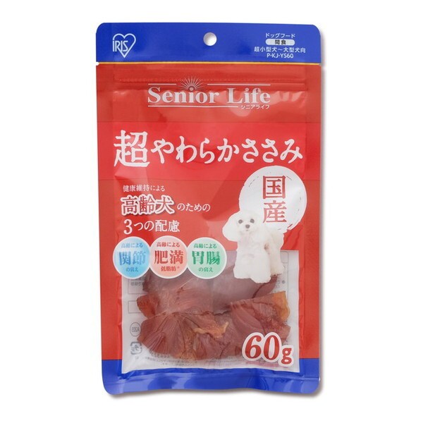 他サイト： P-KJ-YS60 アイリスオーヤマ [シニアライフ超やわらかささみ (60g)]の商品画像