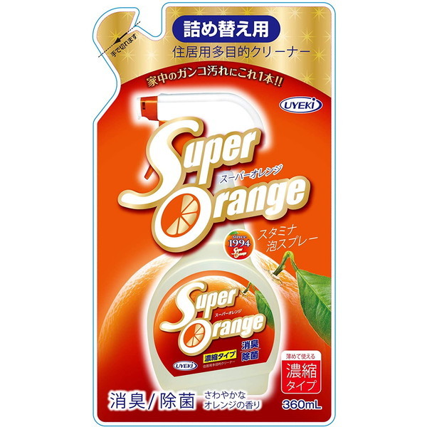 他サイト： ウエキ スーパーオレンジ 消臭・除菌 泡タイプ (N) 詰め替え用 360mlの商品画像