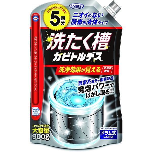 他サイト： ウエキ 洗たく槽カビトルデス 5回分の商品画像