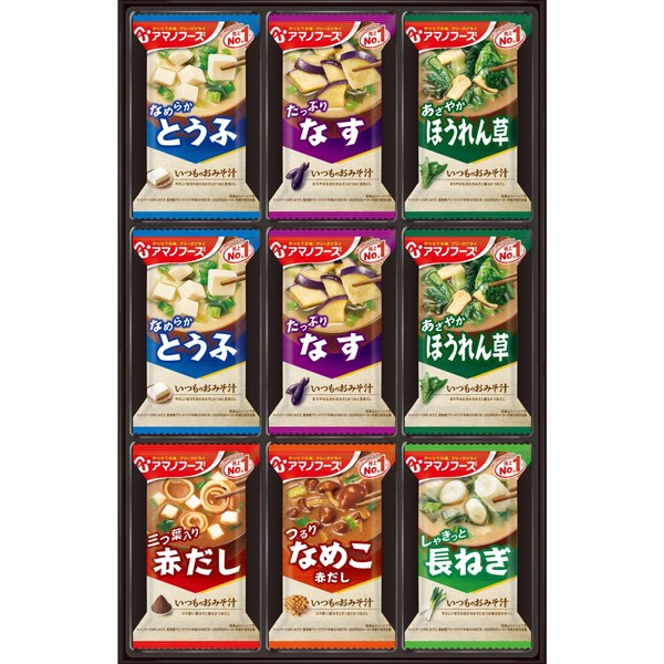 PREMOA au PAY マーケット店