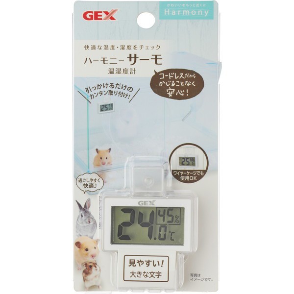 他サイト： ジェックス ハーモニーサーモ 温湿度計の商品画像