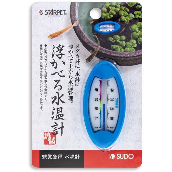 他サイト： スドー 浮かべる水温計の商品画像