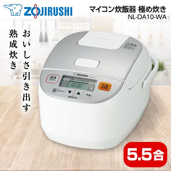 PREMOA au PAY マーケット店