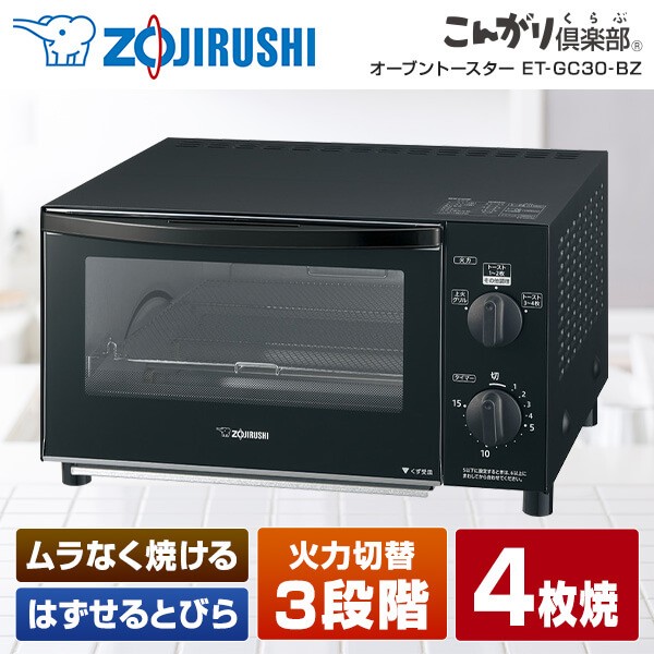 PREMOA au PAY マーケット店