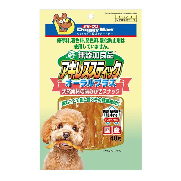 他サイト： 無添加良品 アキレススティック オーラルプラス 40g ドギーマンの商品画像