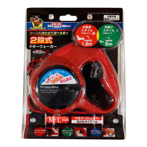 他サイト： 2段式ドギーウォーカー M・L レッド ドギーマン メーカー直送の商品画像