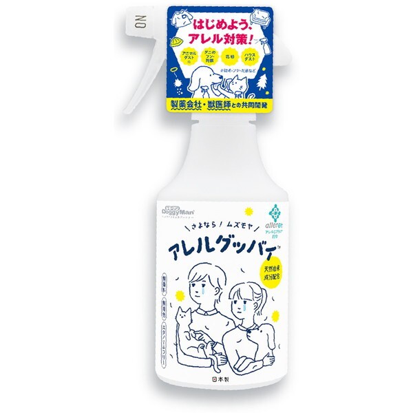 他サイト： アレルグッバイ 300ml ドギーマンの商品画像