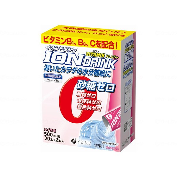 他サイト： イオンドリンク ビタミンプラス 22包 ファイン 000331の商品画像