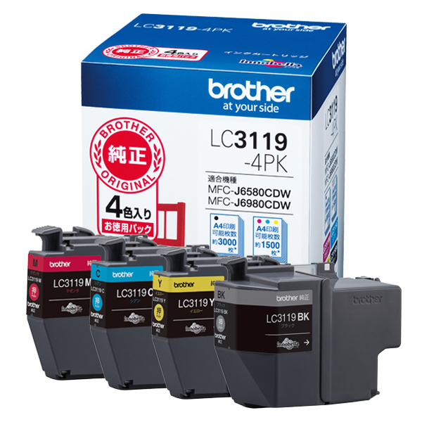 他サイト： Brother LC3119-4PK [純正インクカートリッジ 大容量タイプ お徳用4色パック]の商品画像
