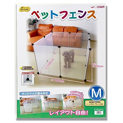 他サイト： USER ペットフェンスM8枚組の商品画像