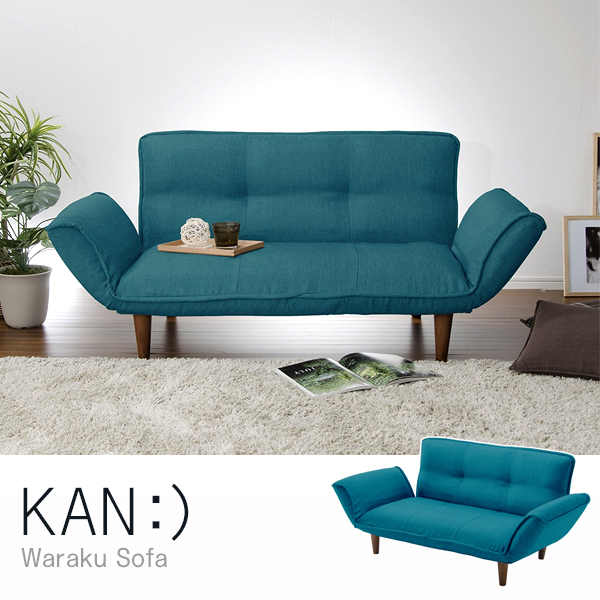 他サイト： CELLUTANE KAN ソファ タスクブルー 日本製 14段 リクライニング 座面ポケットコイル 二人掛け A01p-585の商品画像