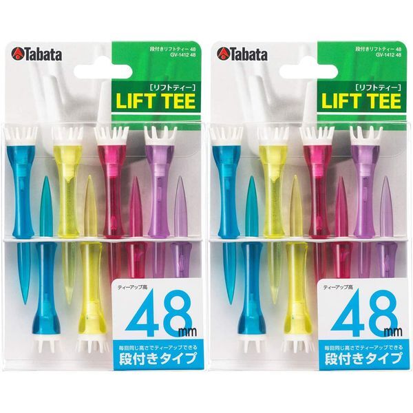 他サイト： GV1412482S 段付リフトティー 48mm 2個セット タバタゴルフの商品画像