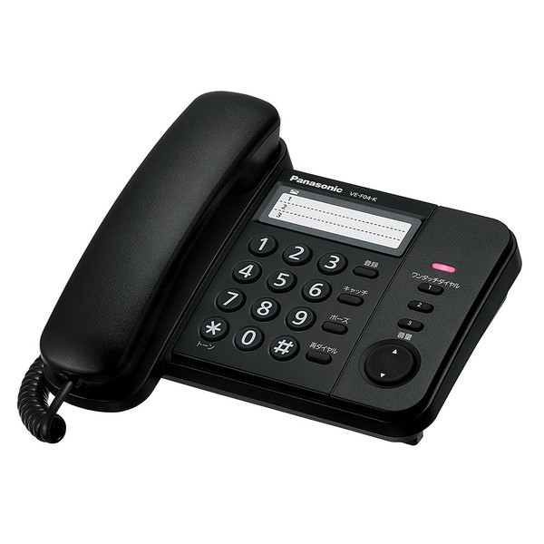 他サイト： PANASONIC VE-F04-K ブラック Simple Telephone(シンプル・テレホン) [電話機(子機なし)]の商品画像