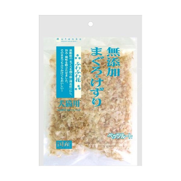 他サイト： ペッツルート 無添加まぐろけずり ふわふわ花 20gの商品画像