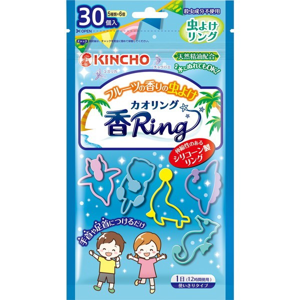 他サイト： 虫よけ カオリングV ブルー 30個入 大日本除虫菊の商品画像