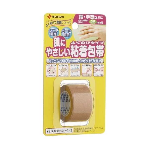 他サイト： NICHIBAN 肌にやさしい粘着包帯 指・手首など 25mm×3mの商品画像