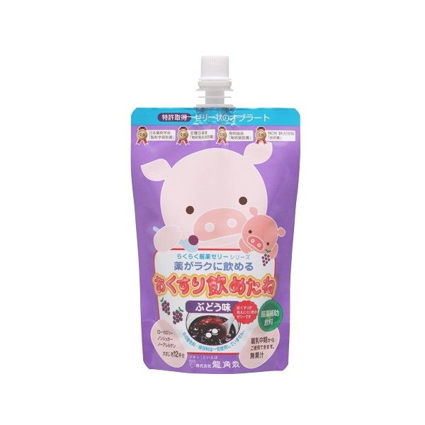 他サイト： おくすり飲めたね ぶどう味 200g 龍角散の商品画像