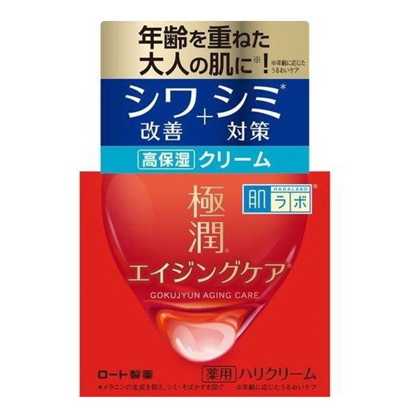 他サイト： 極潤 薬用ハリクリーム 50g ロート製薬の商品画像