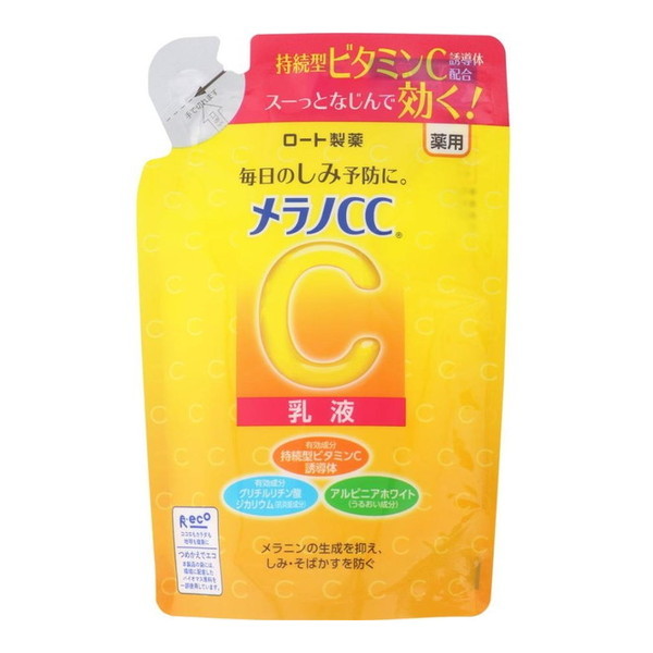 他サイト： メラノCC シミ対策 美白乳液替 120ml ロート製薬の商品画像