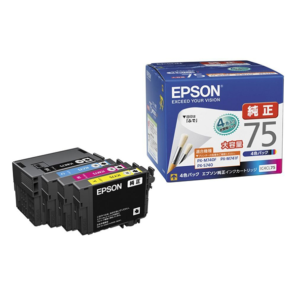 他サイト： EPSON IC4CL75 [純正インクカートリッジ (4色セット 大容量)]の商品画像